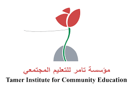 منسق/ة - منطقة رام الله والبيرة